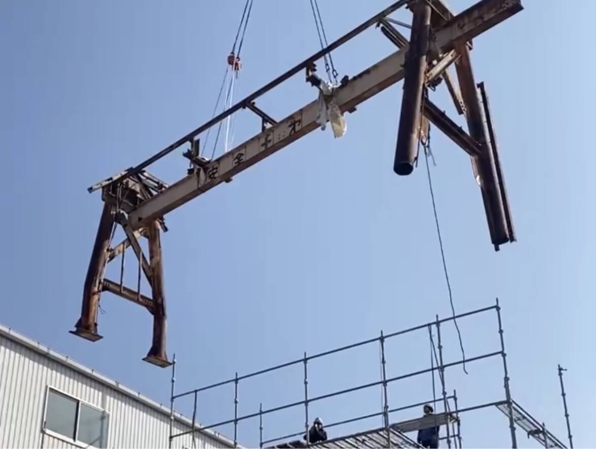 解体工事工事